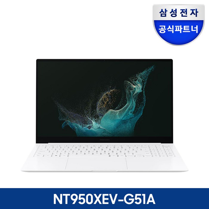 삼성 노트북 NT950XEV-G51AS 갤럭시북2 프로 실버 15.6인치 RAM16GB NVMe512GB 인텔 ARC A350M그래픽탑재