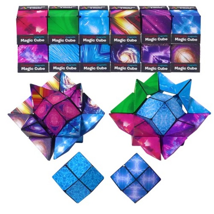 아트 우주큐브 12pcs 풀세트  3D 입체 매직 네오디움 자석큐브 행성 은하 스트레스 집중력 창의력 공간지각능력 향상 두뇌발달 피젯토이 집콕 놀이 장난감, 1개