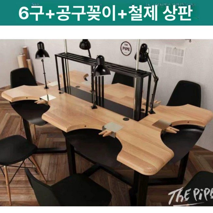 작업책상 금세공 테이블 공방 탁자 5인용 데스크