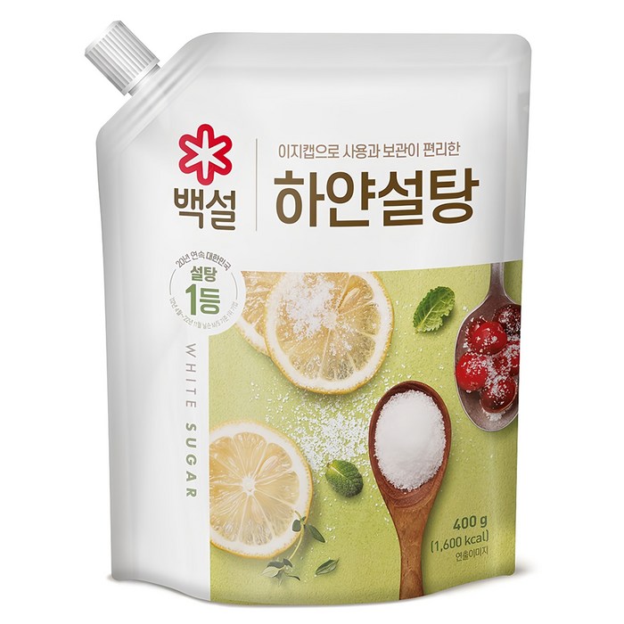 백설 하얀설탕 400g 소포장 요리용 백설탕