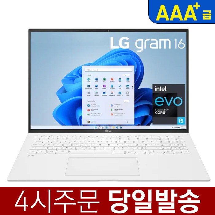 lg그램16인치 LG 그램 리퍼 노트북 16인치 16Z90P-K.AAW5U1