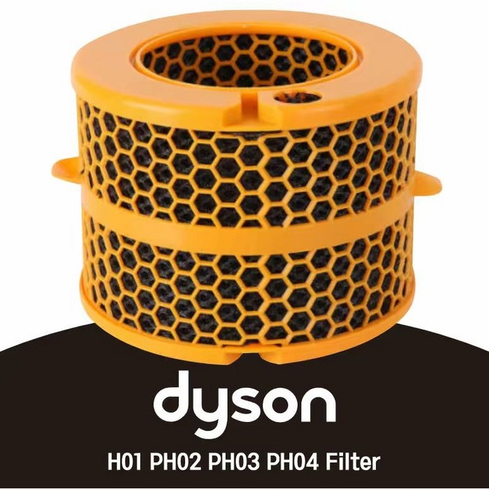 정품판매 다이슨 공기청정기 필터 가습 증발기 필터 H01 PH02 PH03 PH04 Dyson 사용 국내배송, 1개, H01 PH02 PH03 PH04