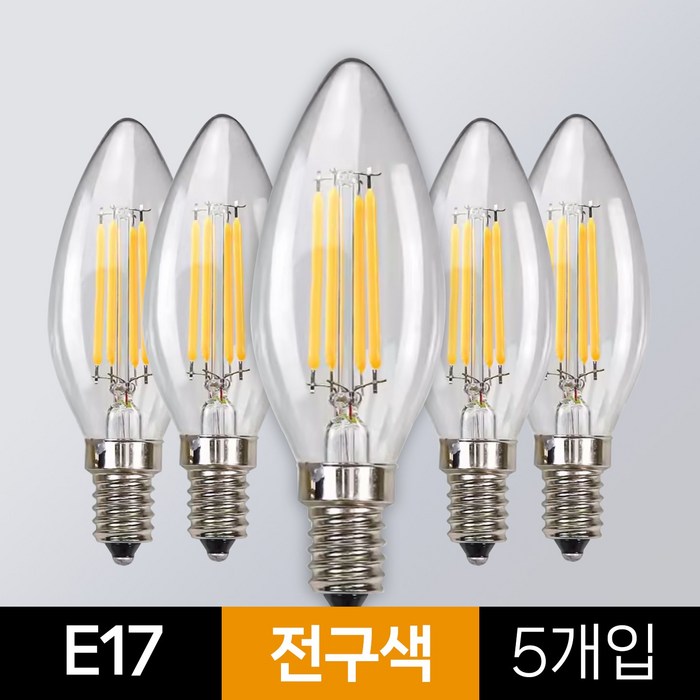 LED 촛대구 전구색 E17 E26 에디슨전구 카페조명 샹들리에 전구 KS인증, E17 전구색노란 빛, 5개 LED 촛대구 전구색 E17 E26 에디슨전구 카페조명 샹들리에 전구 KS인증, E17 전구색노란 빛, 5개