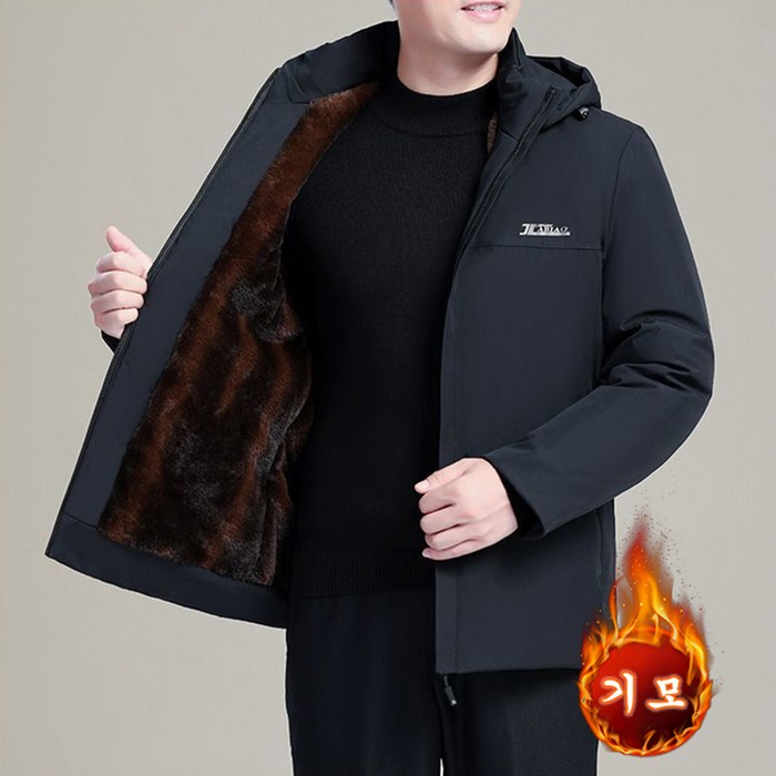 ORZQU 겨울 중장년 남성 캐주얼 도톰 후드 보온 기모 자켓 패딩 코트