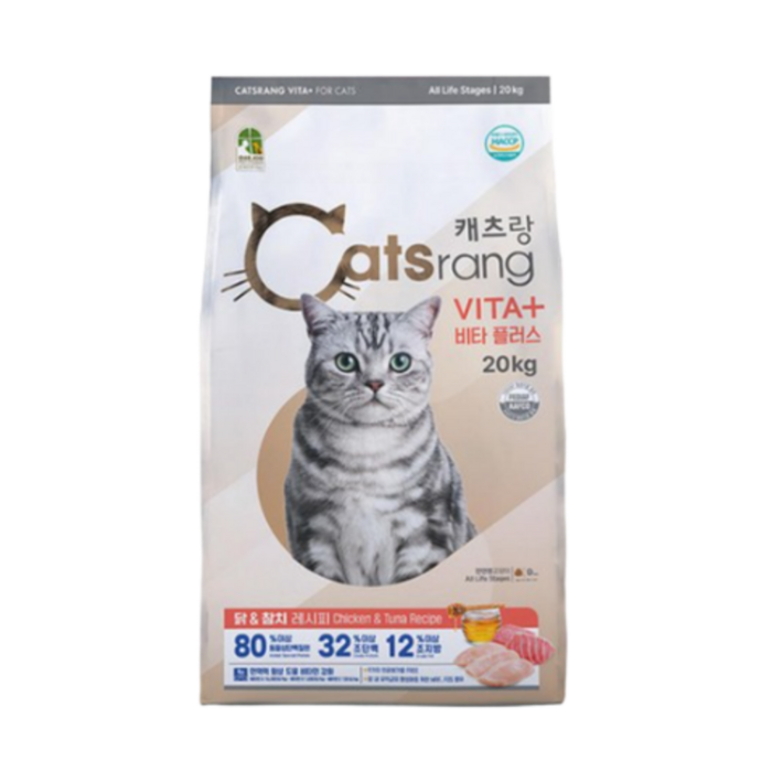 캐츠랑 고양이 비타플러스 기능성 사료
