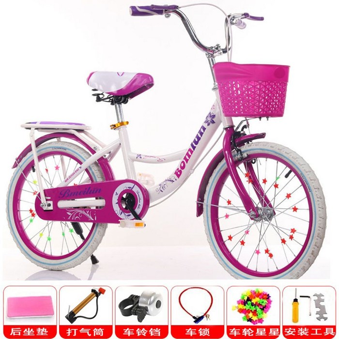 여아 핑크 소형 바구니 자전거 초등학생, 옵션참조, L.20인치 (125-145CM)