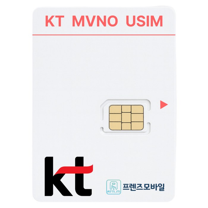 프렌즈모바일 KT선불폰 무제한 요금제 선불유심, 유심개통, 30일, 100GB 무제한, 선불 데이터 팡팡, 1개