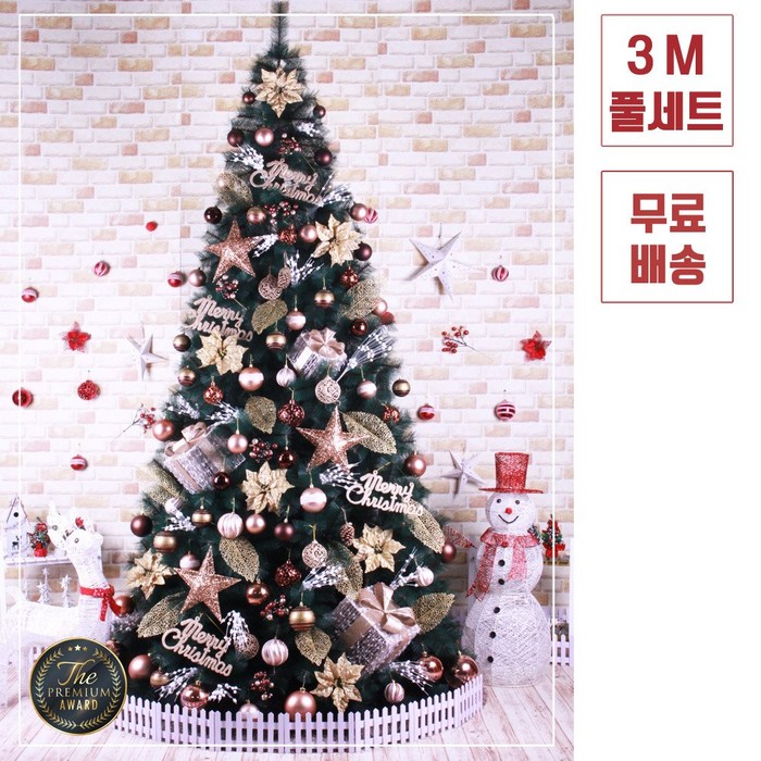 트리킹크리스마스트리풀세트쇼룸쵸코 3M 솔잎트리, 단면장식컬러전구7개점멸기포함
