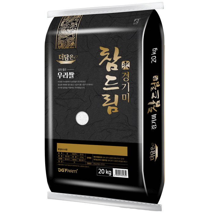 더담은 경기미 참드림 쌀, 1개, 20kg특등급 더담은 경기미 참드림 쌀, 1개, 20kg특등급