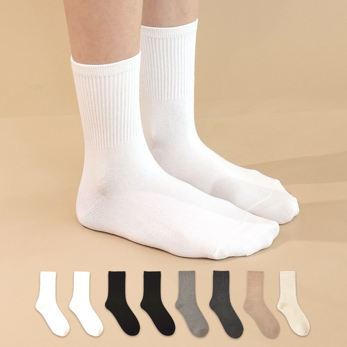 유어삭스 여성용 구멍NO 앞코 두겹 보강 흘러내림 없는 골지양말 8켤레