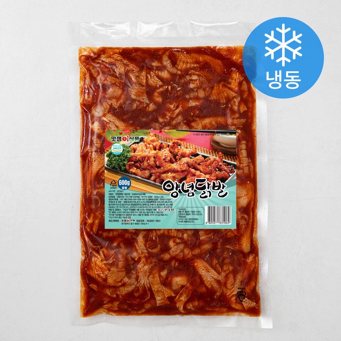 맛잽이식품 양념닭발 냉동