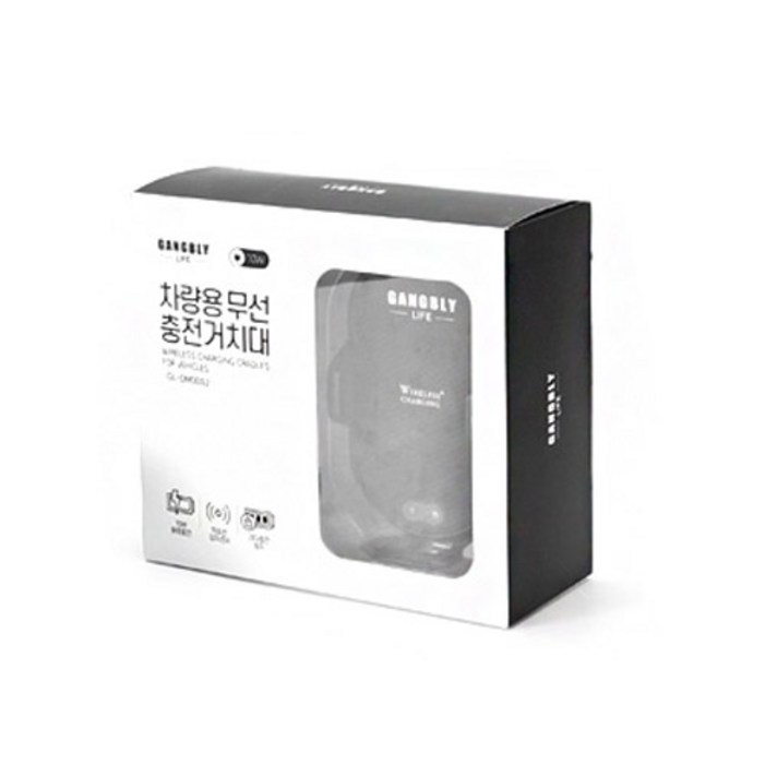 강블리라이프 차량용 자동 무선충전 거치대 GLDM0002