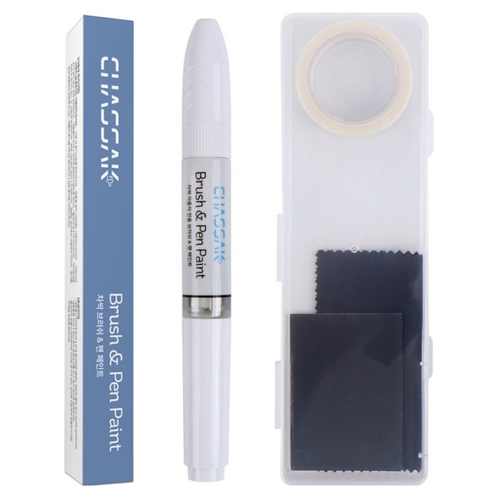 차싹 휠 전용 자동차 붓펜 페인트  보관 케이스  초극세사  사포 3p  마스킹테이프 풀세트, 1세트, 실버