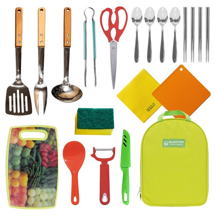 벅703 캠핑 키친툴 조리도구 21종 세트