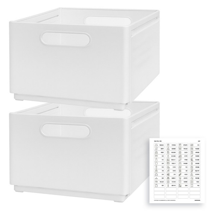 데미무드 자바라 길이조절 팬트리 정리함