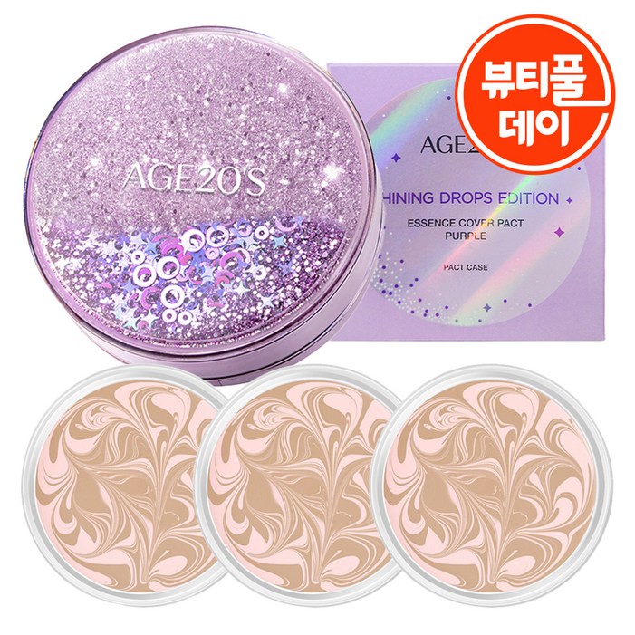에이지투웨니스 샤이닝 드롭 에디션 뉴오리지널 에센스 커버 팩트 케이스 리필 12.5g x 3p