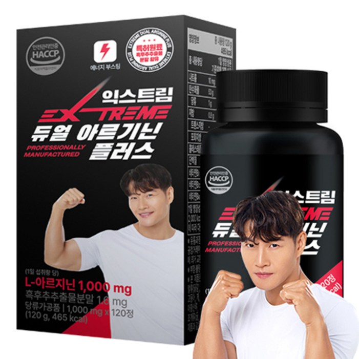 익스트림 듀얼 아르기닌 플러스 1000mg, 120정, 1개 익스트림 듀얼 아르기닌 플러스 1000mg, 120정, 1개
