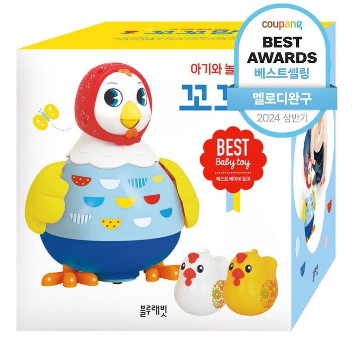 아기와 놀아 주는 꼬꼬맘, 혼합 색상