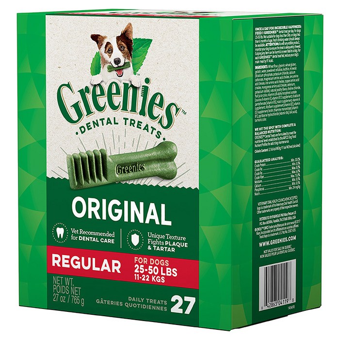 그리니즈 강아지 오리지널 덴탈껌