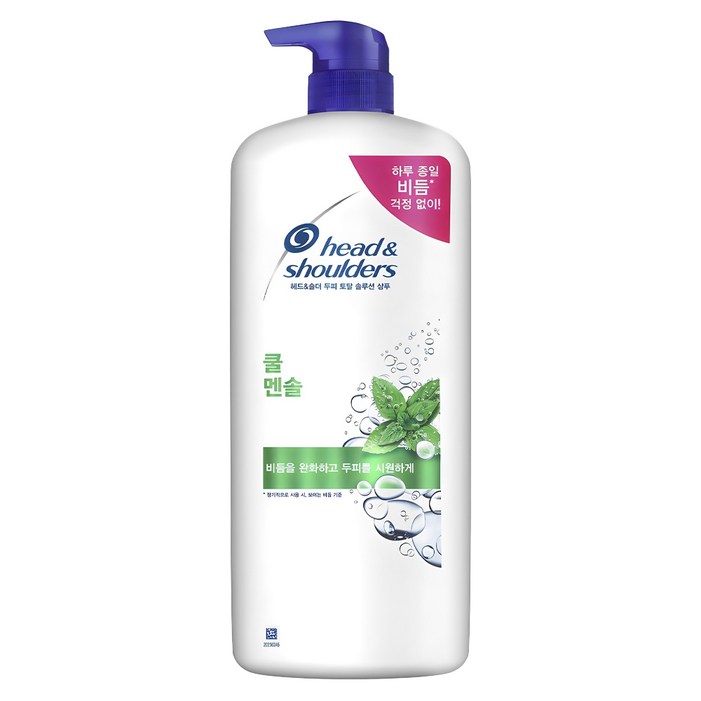 헤드앤숄더 두피 토탈 솔루션 쿨 멘솔 샴푸, 1.2L, 1개 헤드앤숄더 두피 토탈 솔루션 쿨 멘솔 샴푸, 1.2L, 1개