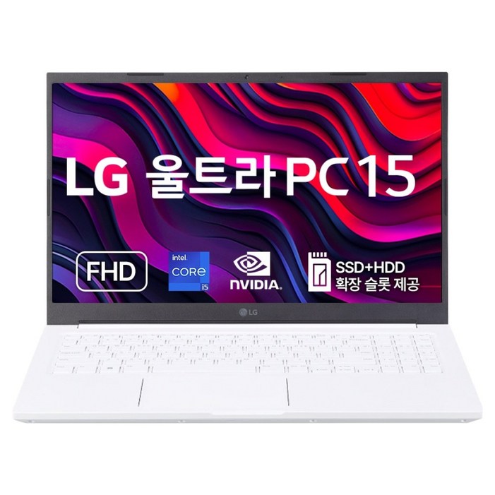 LG전자 2023 울트라 PC 15 코어i5 인텔 13세대 지포스 MX550