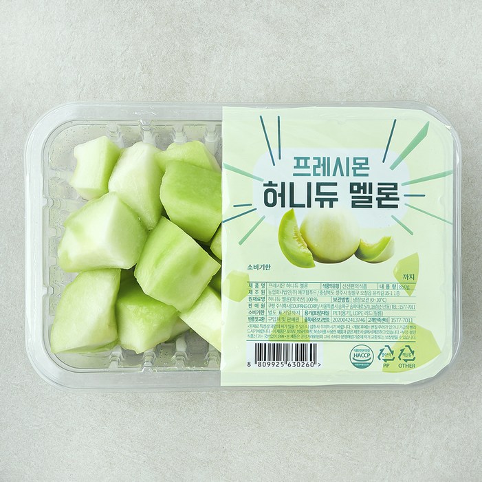 로켓프레시 프레시몬 컷팅 허니듀 멜론