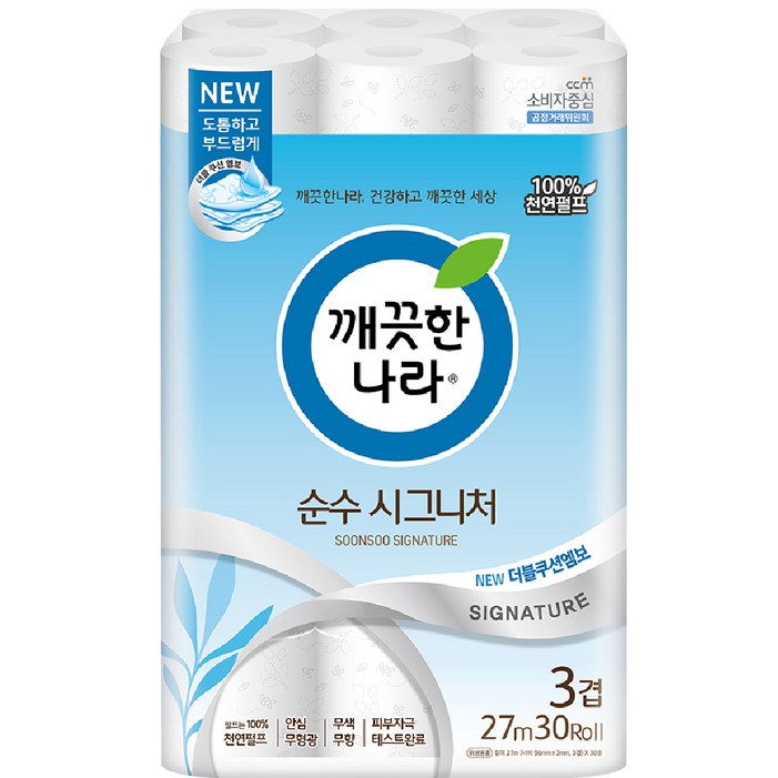 깨끗한나라 순수시그니처 3겹 천연펄프 화장지