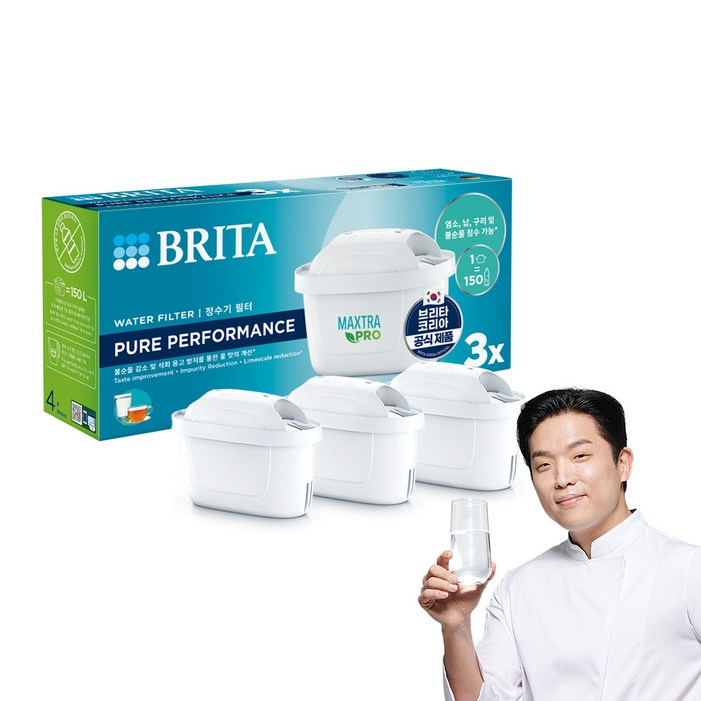 브리타 정수기 한국형 막스트라 프로 여과 필터기 3입