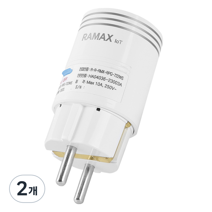 라맥스 스마트 플러그 1구 RPG722WS, 8.8cm, 화이트, 2개
