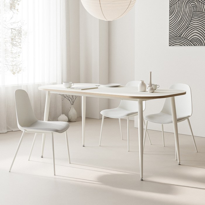 싯존 아르코 미드센츄리 식탁 1600 방문설치, 화이트, 4인용