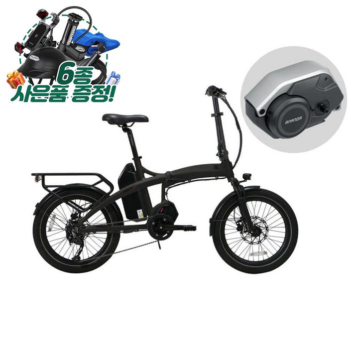 2025 퀄리스포츠 엑스트론 프로S 전기자전거 48V 500W 20Ah 중앙모터 삼성배터리