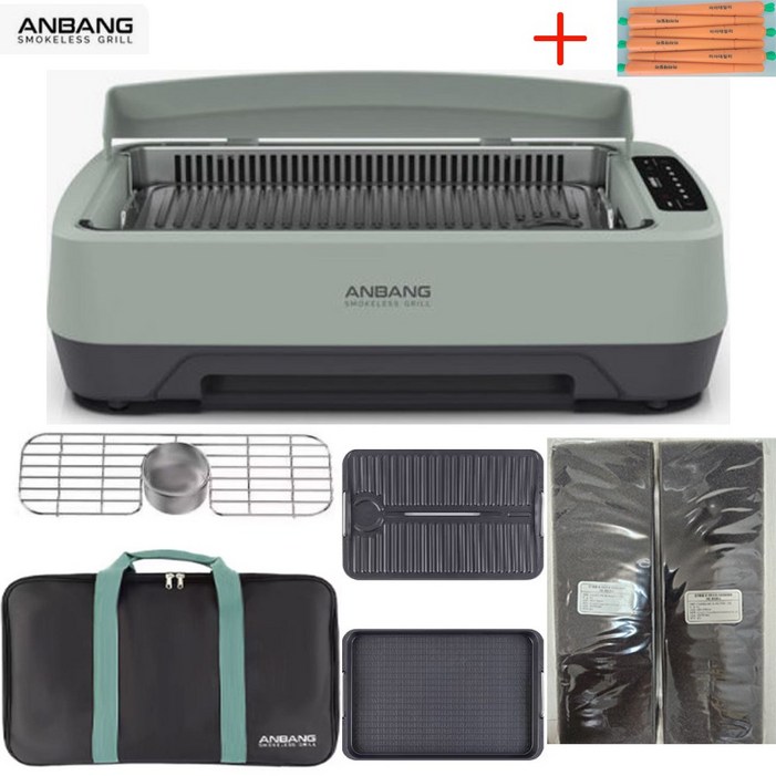 26년형 안방그릴  필터11개  가방 하프돔 맥스 시즌7 1201 상표권볼펜 1개