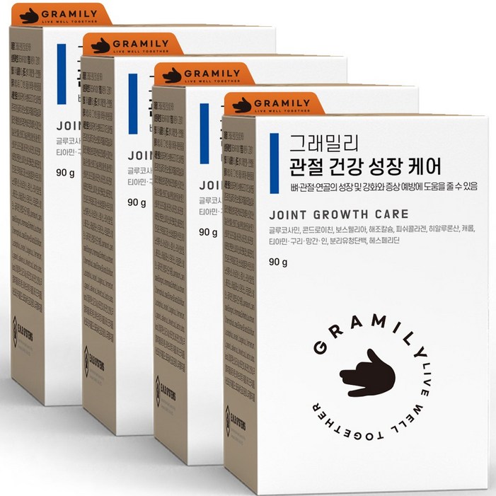 그래밀리 강아지 관절 성장 영양제 그래밀리 강아지 관절 성장 영양제