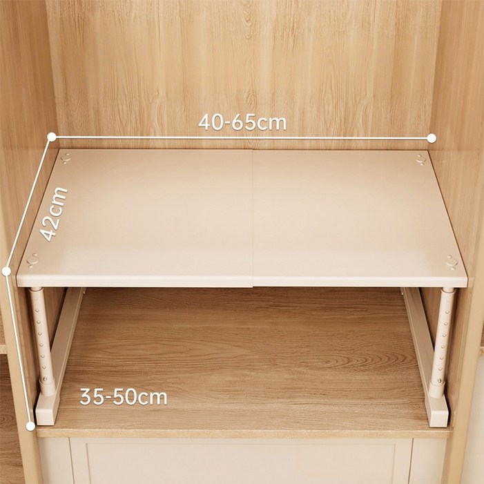 VANKIN 길이 높이 조절 가능한 옷장 정리 선반