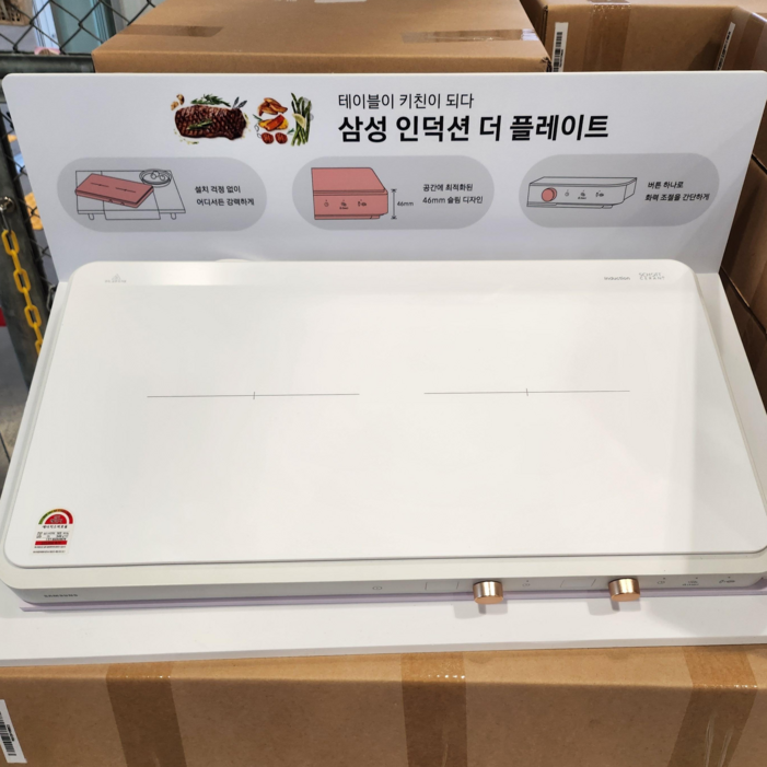 삼성전자 인덕션 더 플레이트 2구 삼성전자 인덕션 더 플레이트 2구