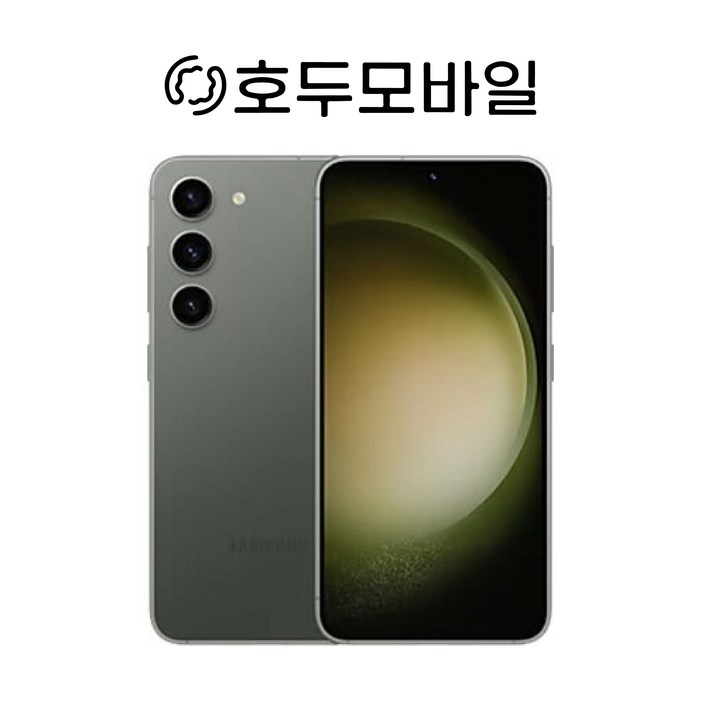 [호두모바일] 삼성전자 갤럭시 S23 / S23플러스 / S23울트라 사은품증정 리퍼폰 알뜰폰 무약정 삼사호환