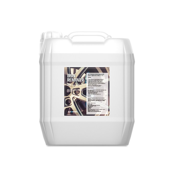 오토워시 철분제거제 고농축 18.75L 대용량 말통, 1개, 18.75L