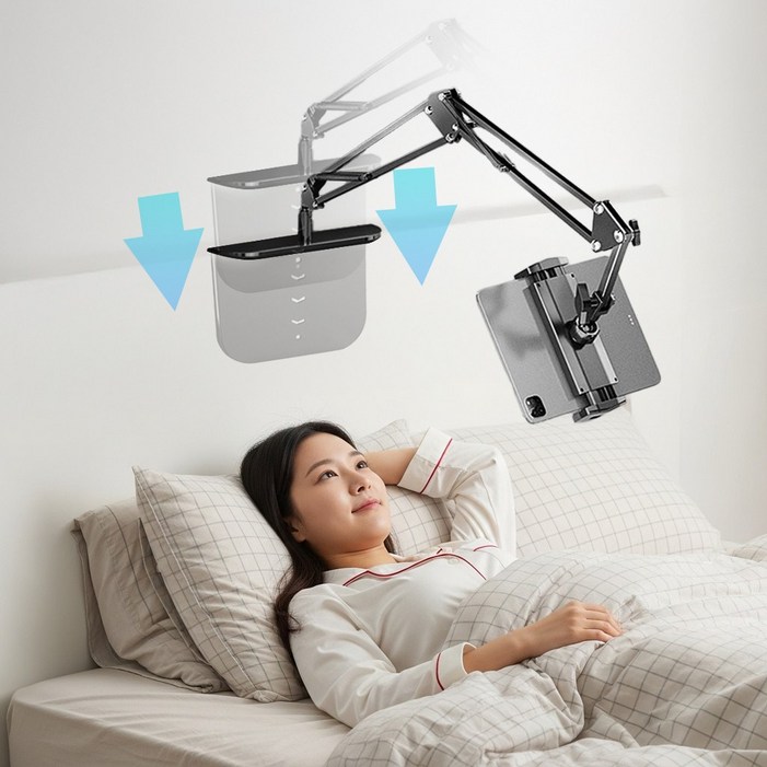 딜러버 침대 태블릿 핸드폰 스마트폰 거치대