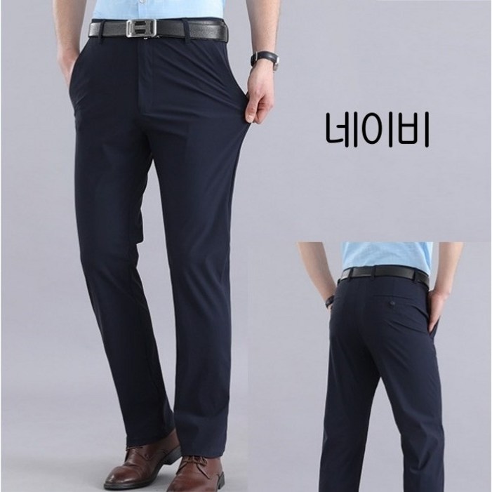 춘게엘 3038 남성 여름 빅사이즈 비즈니스 아이스 정장 바지 냉장고 속건스판 팬츠 dng161