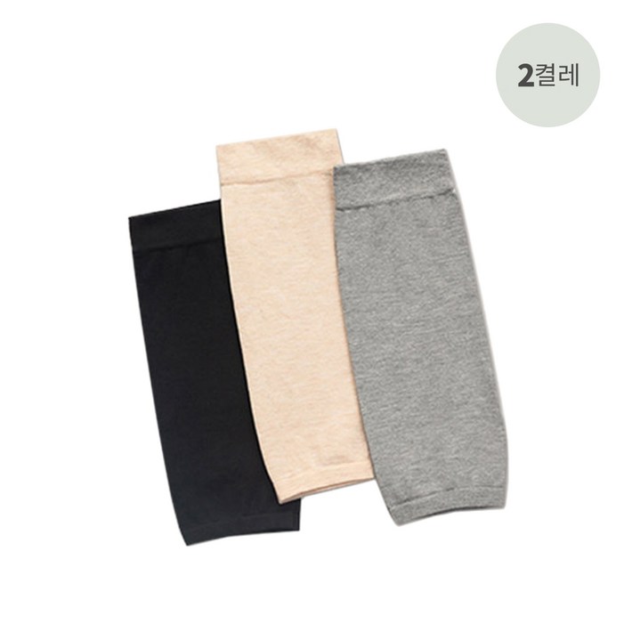 면패브릭 레그워머 숏기장 2개선택 슬림 무릎 다리 보온 토시 면패브릭 레그워머 숏기장 2개선택 슬림 무릎 다리 보온 토시
