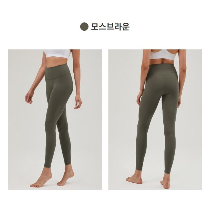 11 안다르 에어쿨링 지니 시그니처 레깅스 9부