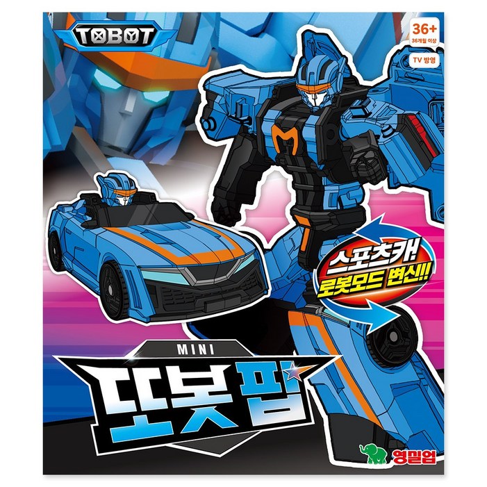 [영실업] 미니 또봇 팝