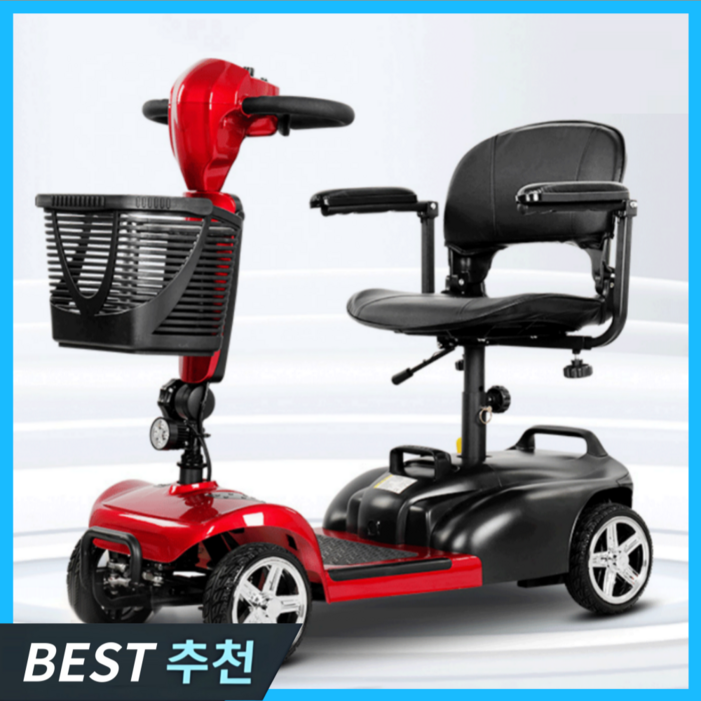 실버가드 안전한 노인 전동차 전기 스쿠터 어르신 전동카트 사륜 4륜 바이크, 1개, 2. 3세대 안전한 노인전동차 20Ah