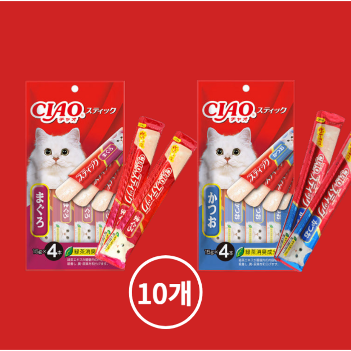 이나바 챠오스틱(15gx4p) 고양이간식 츄르 혼합콤보 10개