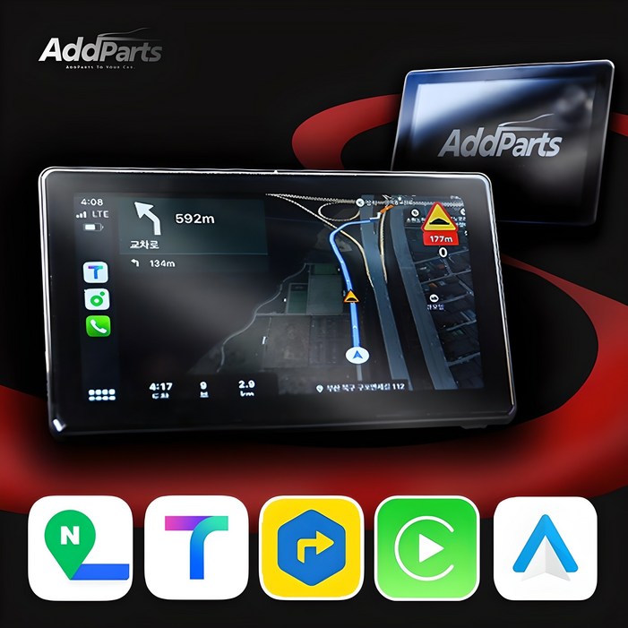 에드파츠 APK40 7인치 내비게이션 안드로이드 오토 올인원 네비게이션 카플레이 모니터 네비 후방카메라
