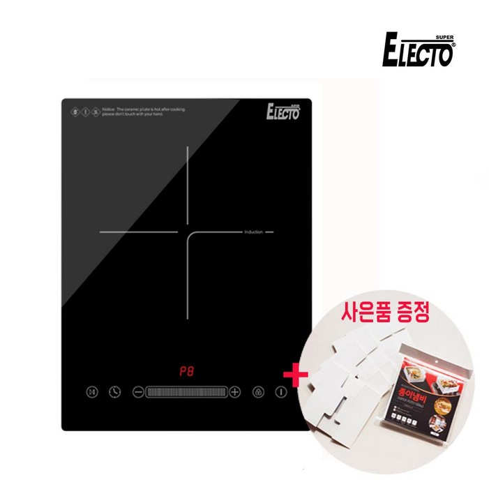엘렉토 포터블 테이블매립 겸용 저가 고성능 1구 인덕션 렌지 블랙, HJS2000