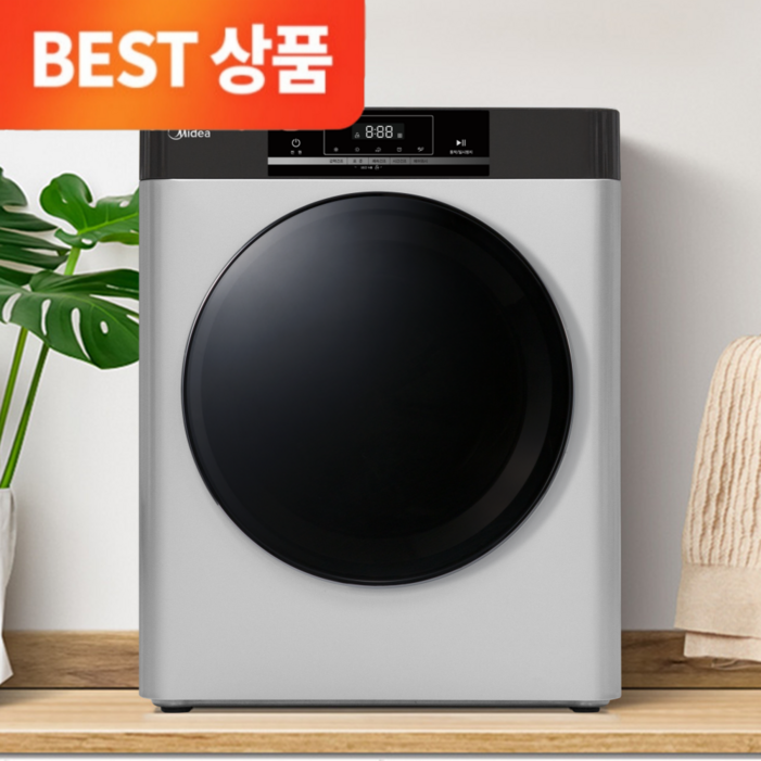 NEW  미디어 스텐 PRO 스마트 터치 미니건조기 반영구 안심필터 + 추가배관키트 포함