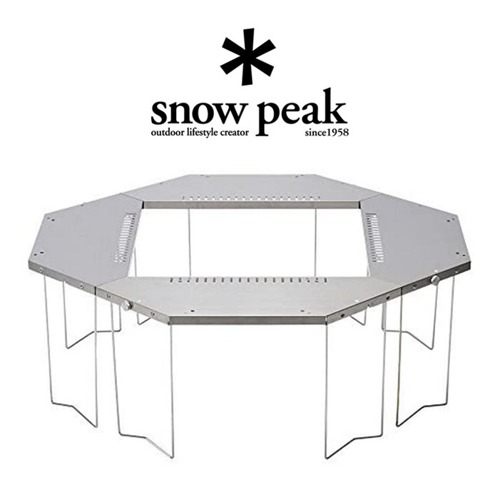 스노우피크 지카로 테이블 ST-050