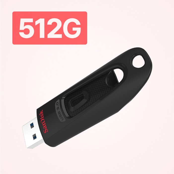 샌디스크 울트라 USB 3.0 플래시 드라이브 SDCZ48-512G