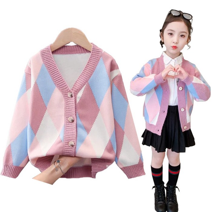 IEDUOS 여아 주니어 데일리 가디건 여 주니어 기모 코트 니트 자켓 초등학생 중학생 봄 가을 두꺼운 상의